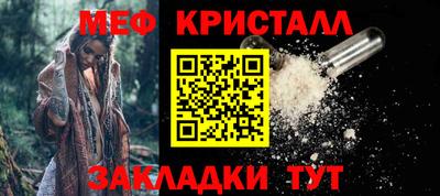 Альфа ПВП Новозыбков