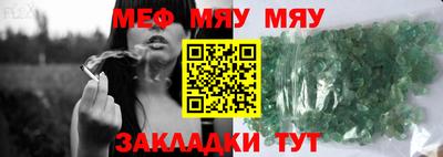 Альфа ПВП Новозыбков