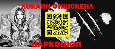 Альфа ПВП Новозыбков