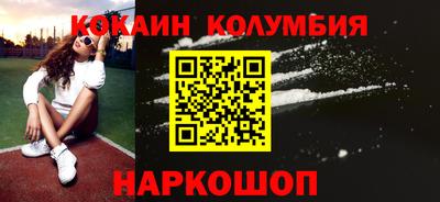 Альфа ПВП Новозыбков