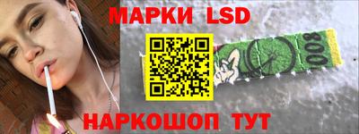 Альфа ПВП Новозыбков