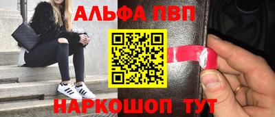 mdma Новокубанск