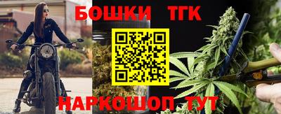 mdma Новокубанск