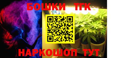 Альфа ПВП Новозыбков