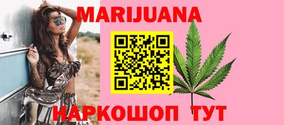 бошки Новодвинск