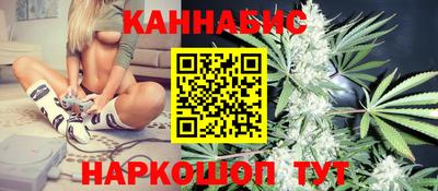 mdma Новокубанск