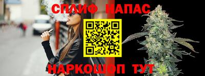 mdma Новокубанск
