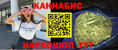 mdma Новокубанск