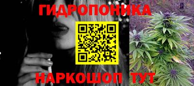 mdma Новокубанск