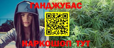 mdma Новокубанск