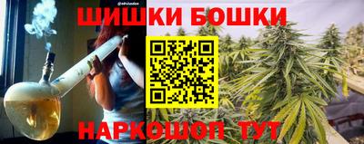 амфетамин Нягань