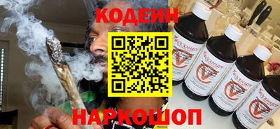 Альфа ПВП Новозыбков