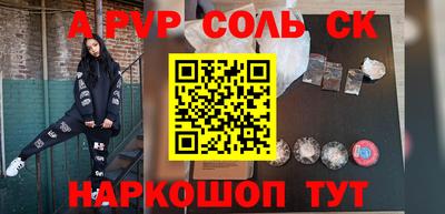 mdma Новокубанск