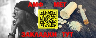 бошки Новодвинск