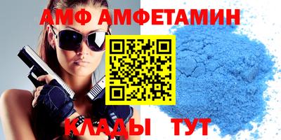 бошки Новодвинск