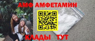 бошки Новодвинск