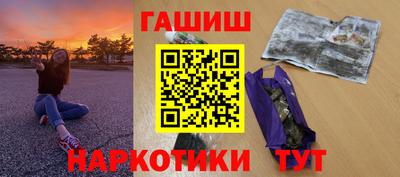 Альфа ПВП Новозыбков