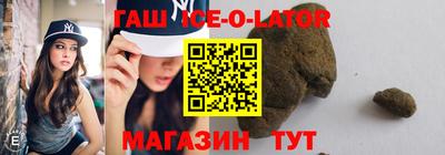 Альфа ПВП Новозыбков