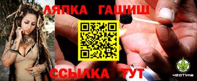 mdma Новокубанск