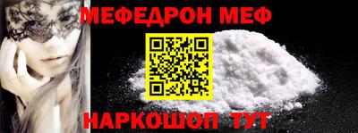 Альфа ПВП Новозыбков